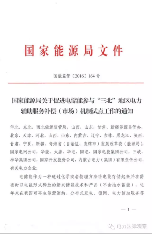 首页-PT视讯厅真人官方网站