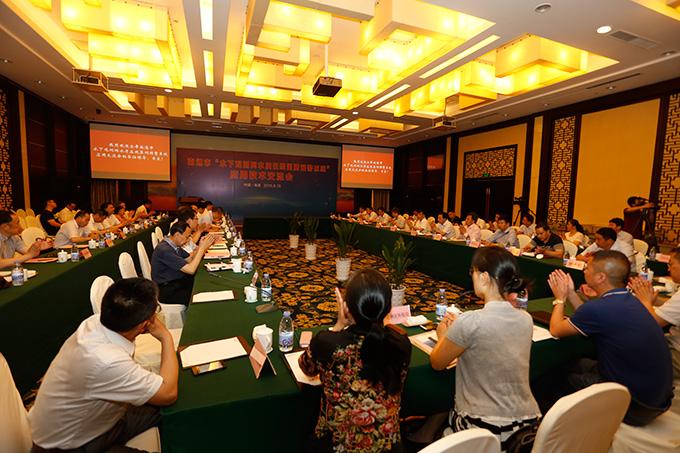 首页-PT视讯厅真人官方网站