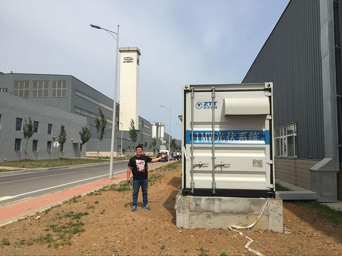 首页-PT视讯厅真人官方网站