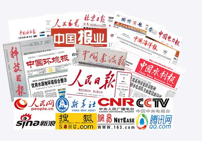 首页-PT视讯厅真人官方网站