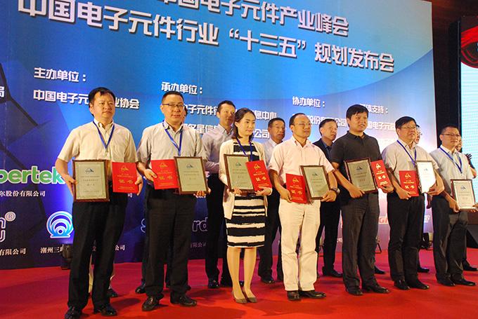 首页-PT视讯厅真人官方网站