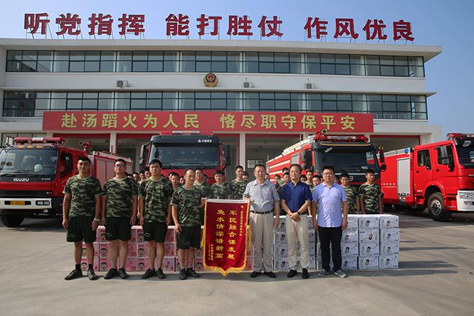 首页-PT视讯厅真人官方网站