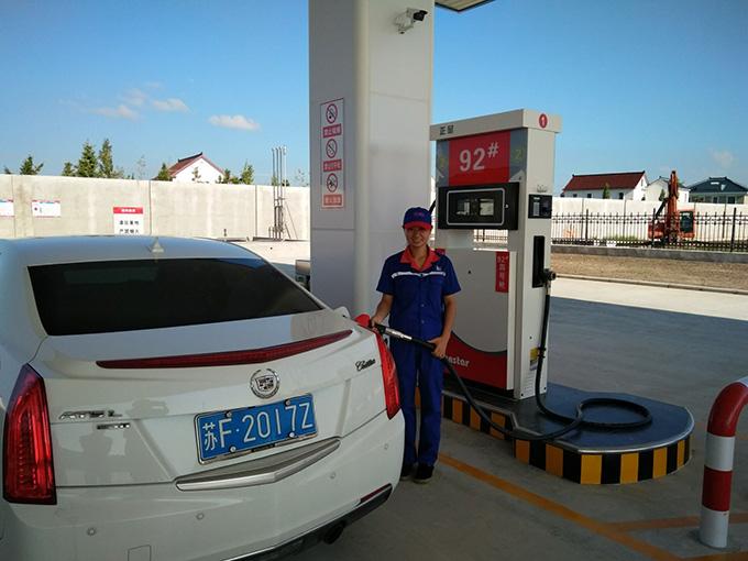 首页-PT视讯厅真人官方网站