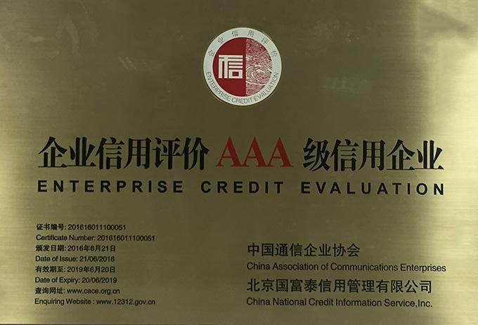 首页-PT视讯厅真人官方网站