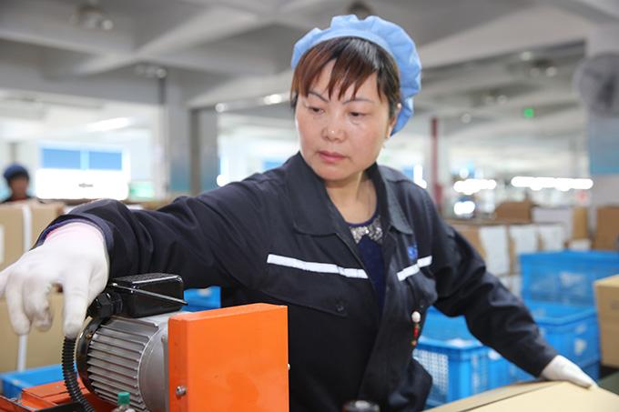 首页-PT视讯厅真人官方网站