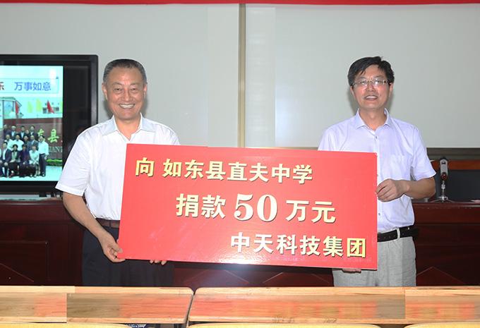 首页-PT视讯厅真人官方网站