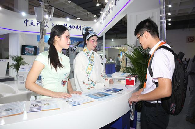 首页-PT视讯厅真人官方网站