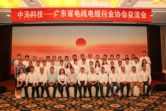 首页-PT视讯厅真人官方网站