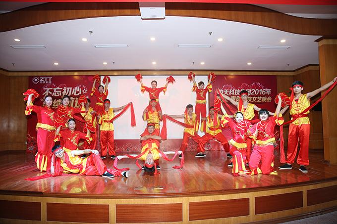 首页-PT视讯厅真人官方网站