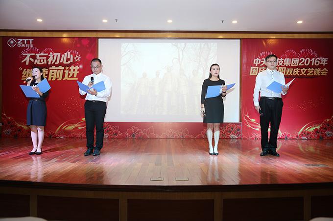 首页-PT视讯厅真人官方网站