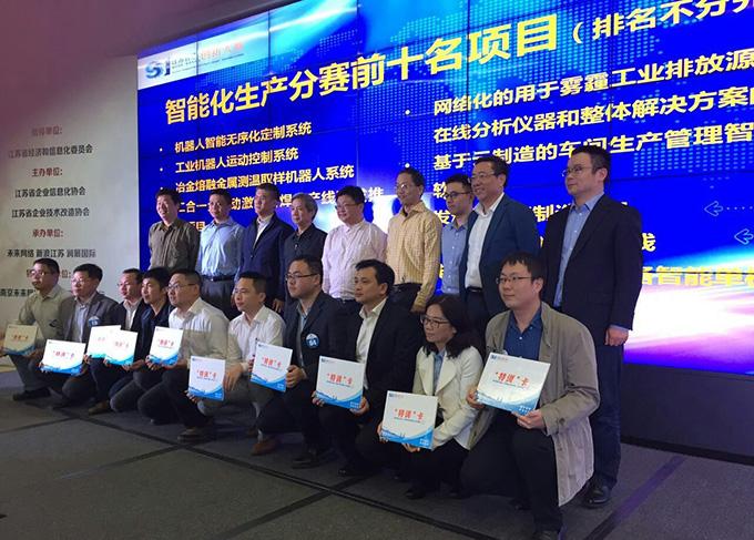 首页-PT视讯厅真人官方网站