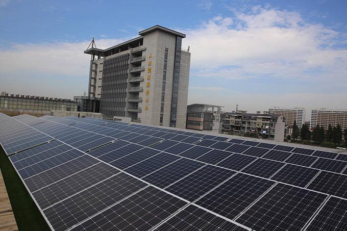 首页-PT视讯厅真人官方网站