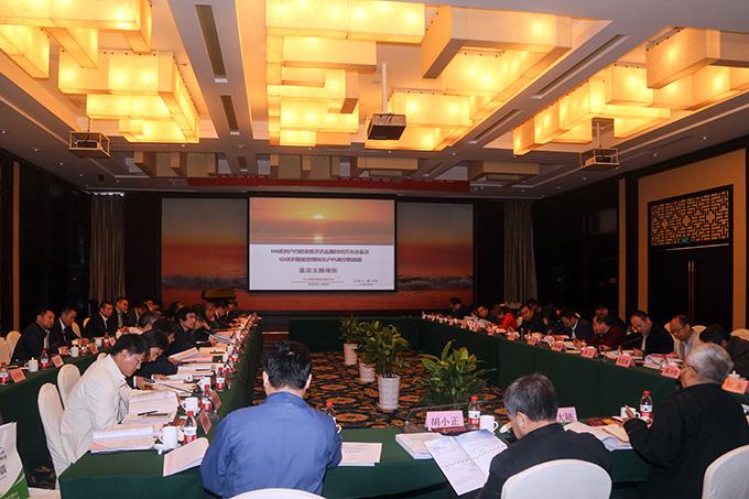 首页-PT视讯厅真人官方网站