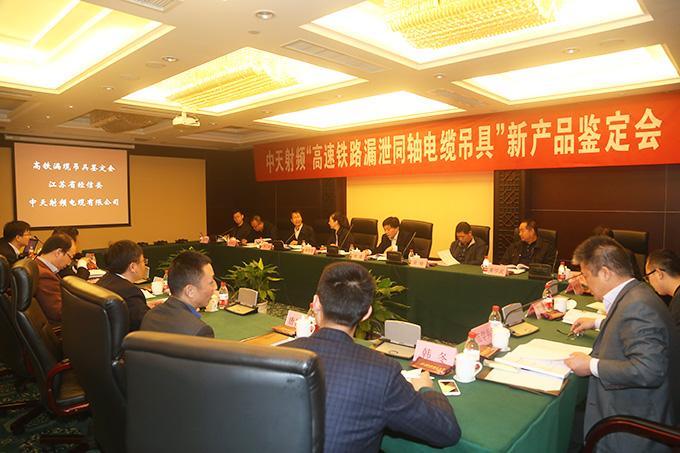 首页-PT视讯厅真人官方网站