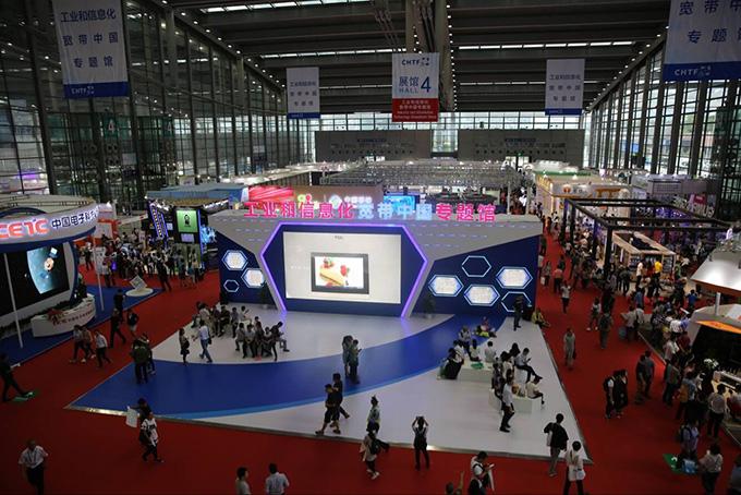 首页-PT视讯厅真人官方网站