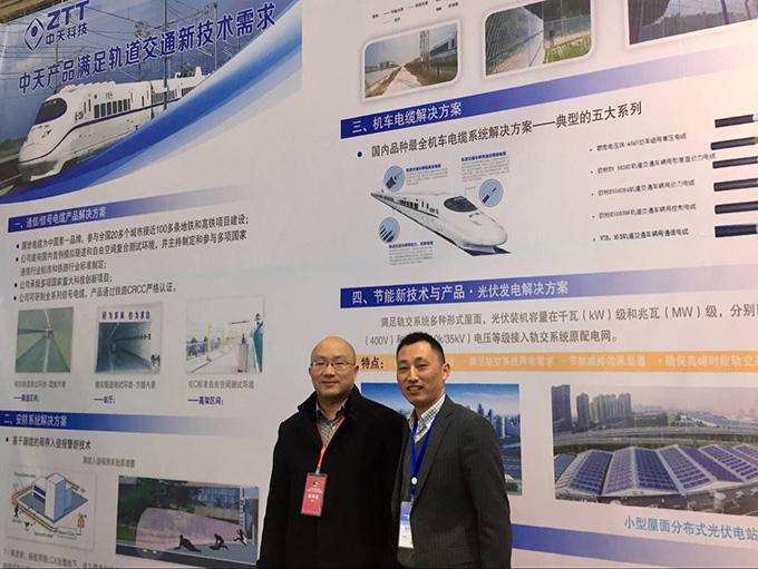 首页-PT视讯厅真人官方网站