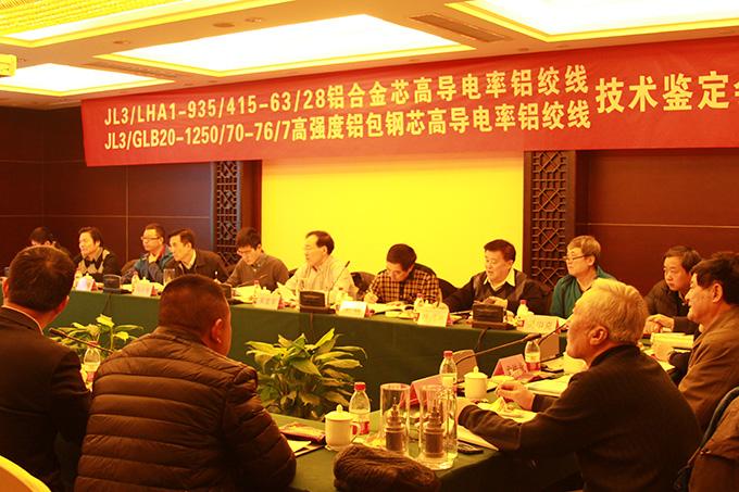 首页-PT视讯厅真人官方网站