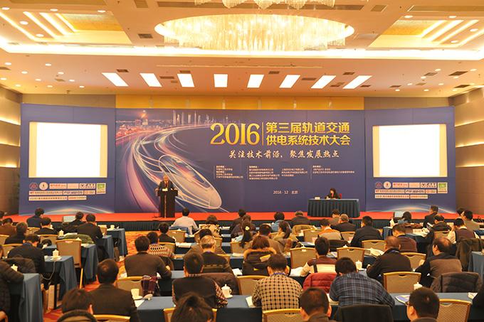 首页-PT视讯厅真人官方网站