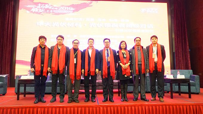 首页-PT视讯厅真人官方网站