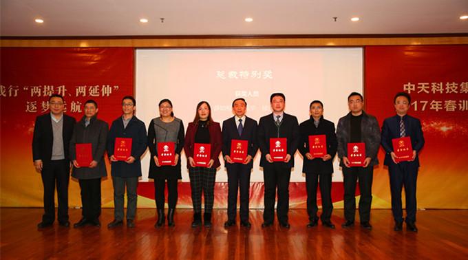 首页-PT视讯厅真人官方网站