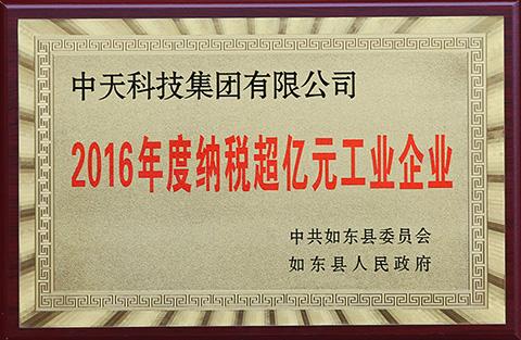 首页-PT视讯厅真人官方网站
