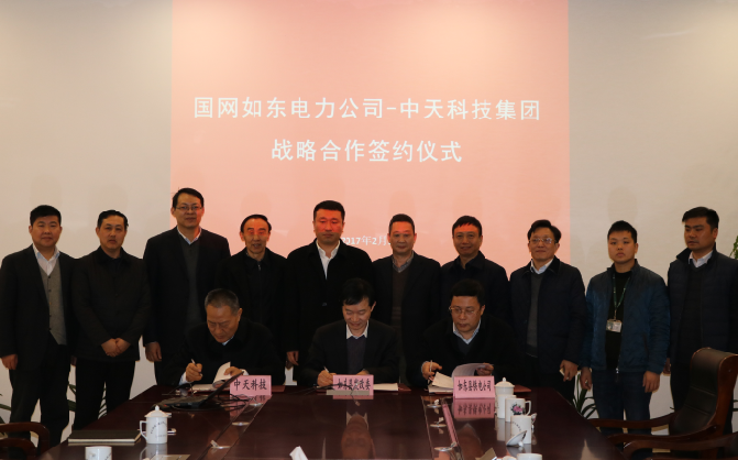 首页-PT视讯厅真人官方网站