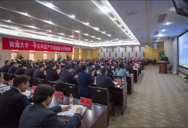 首页-PT视讯厅真人官方网站