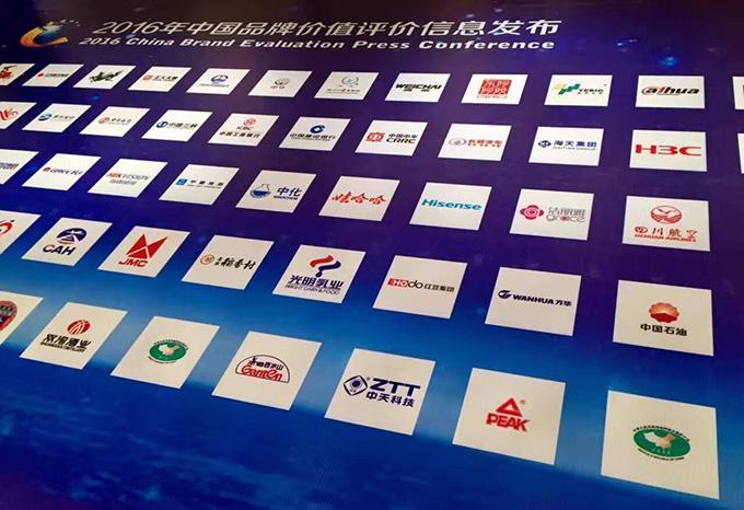 首页-PT视讯厅真人官方网站