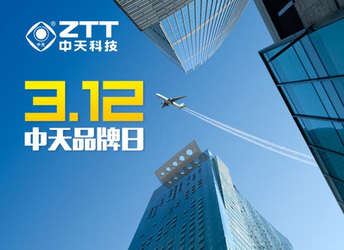 首页-PT视讯厅真人官方网站