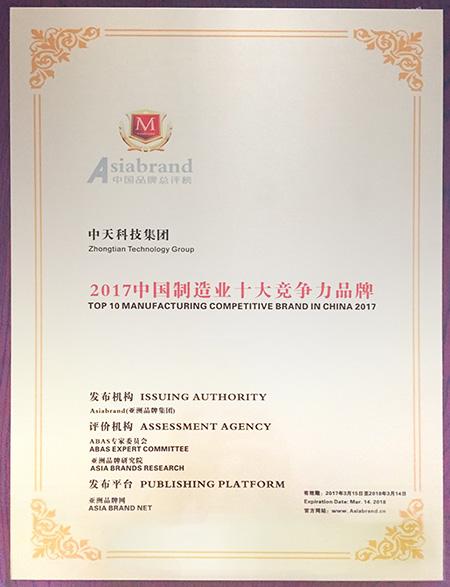 首页-PT视讯厅真人官方网站