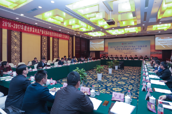 首页-PT视讯厅真人官方网站