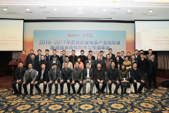 首页-PT视讯厅真人官方网站