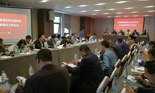 首页-PT视讯厅真人官方网站