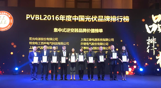 首页-PT视讯厅真人官方网站