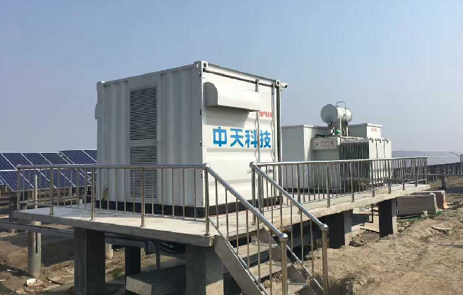 首页-PT视讯厅真人官方网站