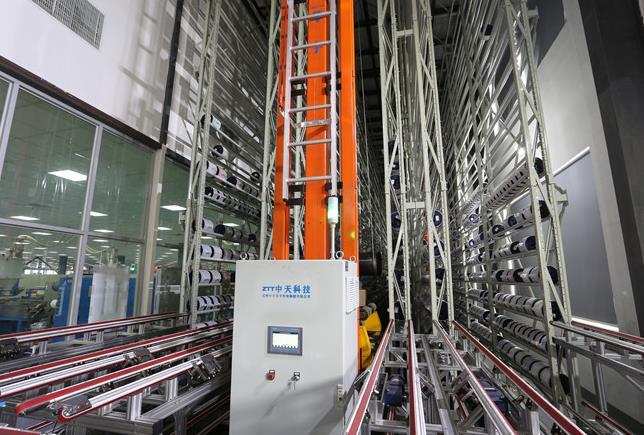 首页-PT视讯厅真人官方网站