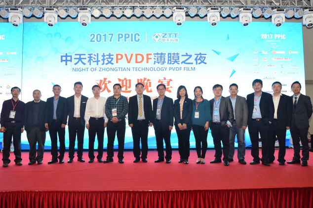 首页-PT视讯厅真人官方网站