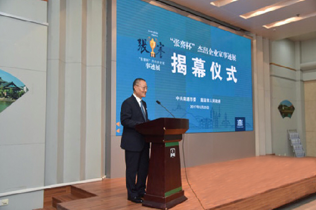 首页-PT视讯厅真人官方网站