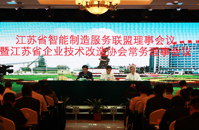 首页-PT视讯厅真人官方网站