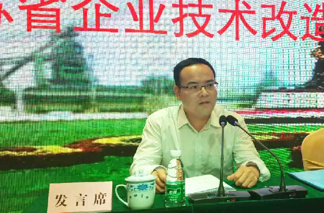 首页-PT视讯厅真人官方网站