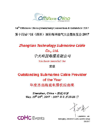 首页-PT视讯厅真人官方网站