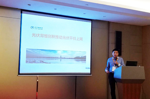 首页-PT视讯厅真人官方网站