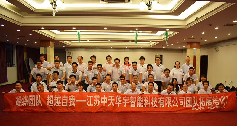 首页-PT视讯厅真人官方网站