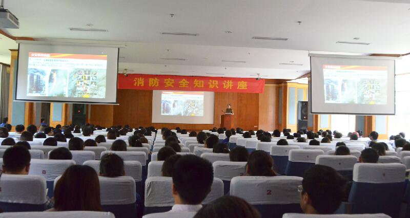 首页-PT视讯厅真人官方网站