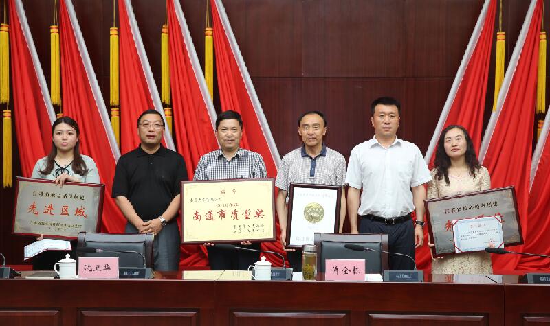 首页-PT视讯厅真人官方网站