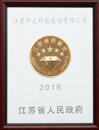 首页-PT视讯厅真人官方网站