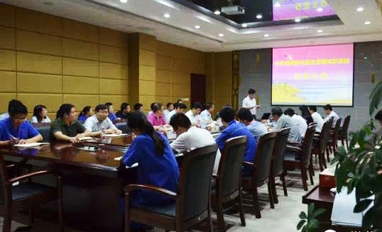 首页-PT视讯厅真人官方网站