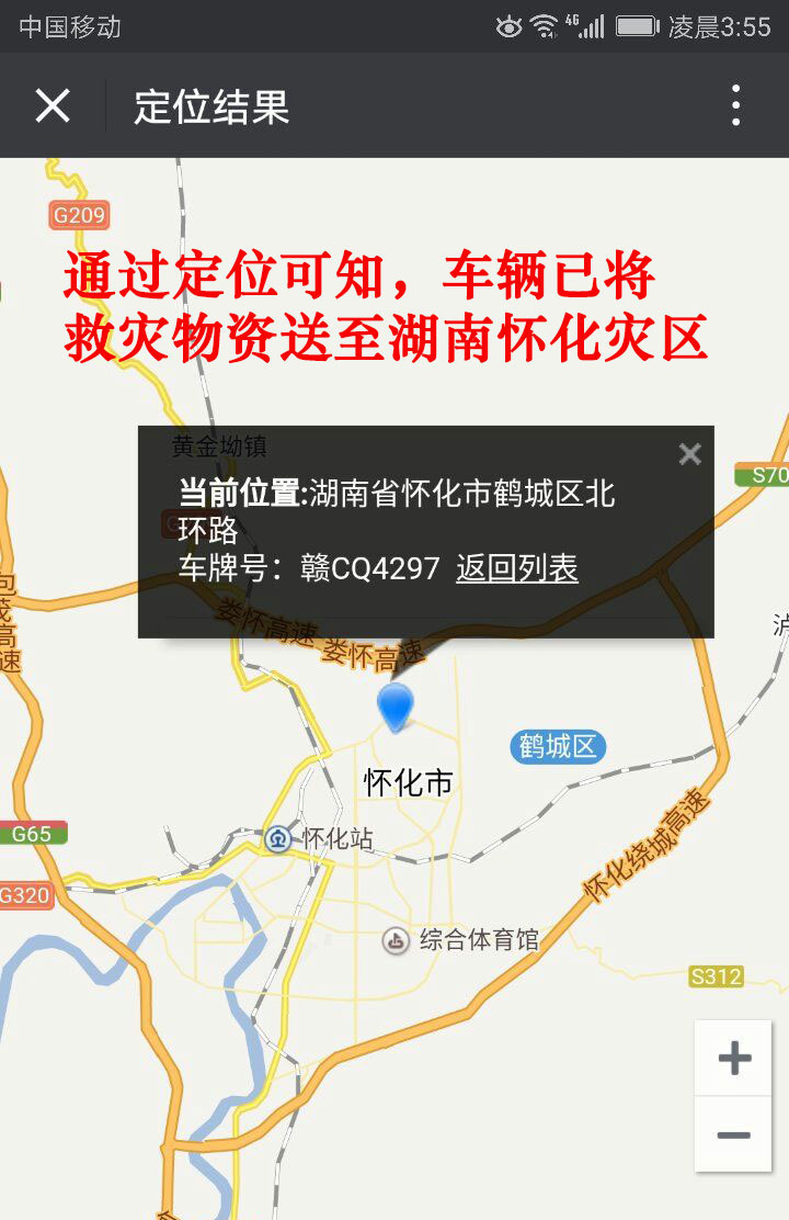 首页-PT视讯厅真人官方网站