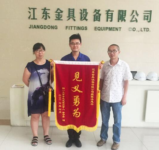 首页-PT视讯厅真人官方网站