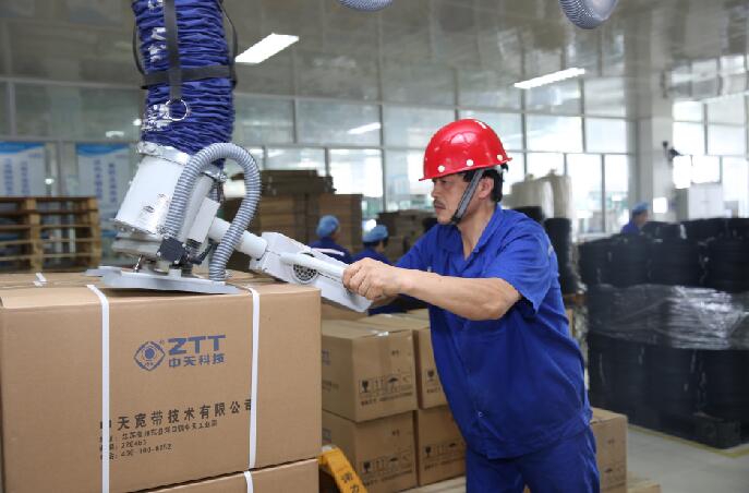 首页-PT视讯厅真人官方网站